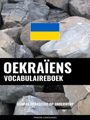 cover image of Oekraïens vocabulaireboek